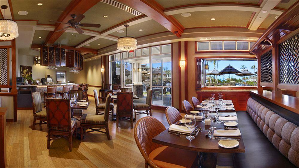 Resort The Westin Ocean